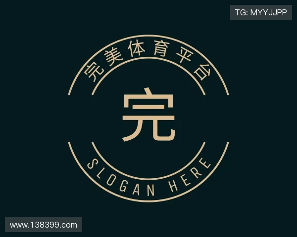 知道完美体育平台